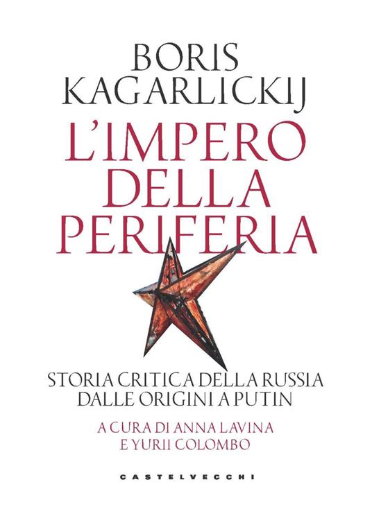 Cover boris