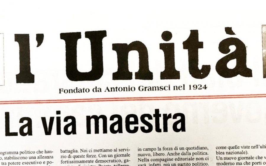 Unità testata