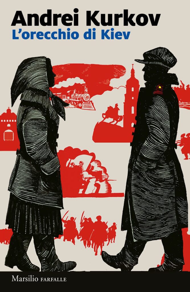Cover kurkov