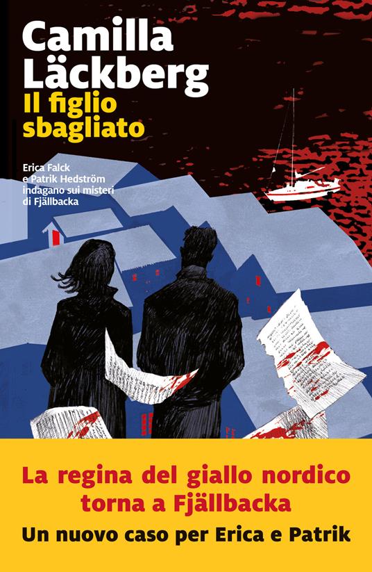 Cover il figlio sbagliato