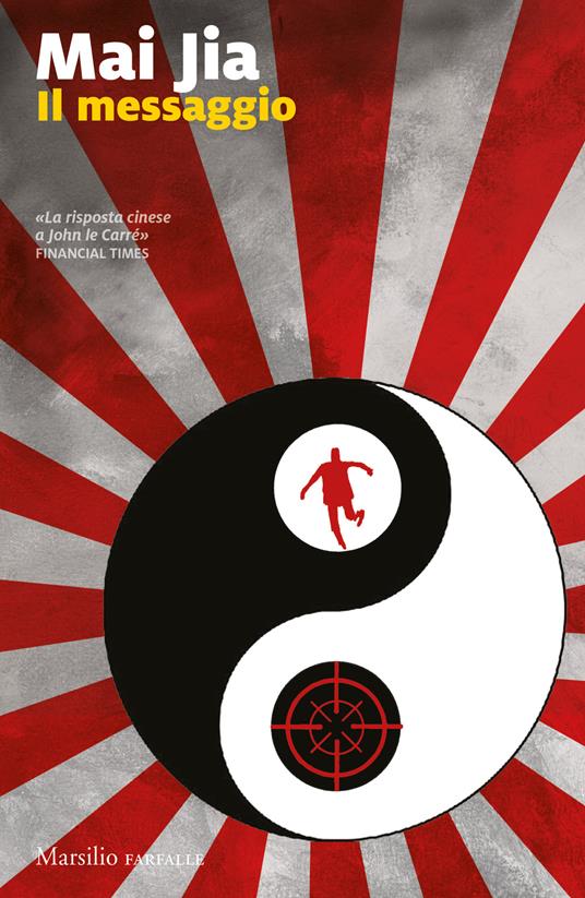 Cover jia
