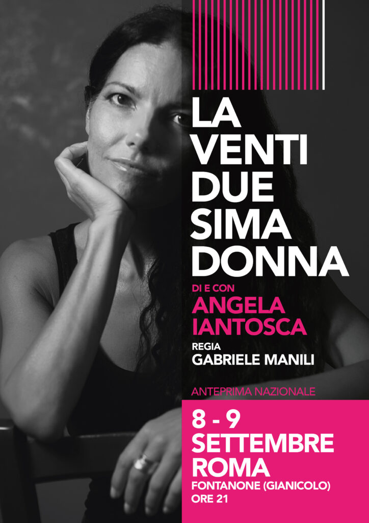 Locandina Roma Fontanone