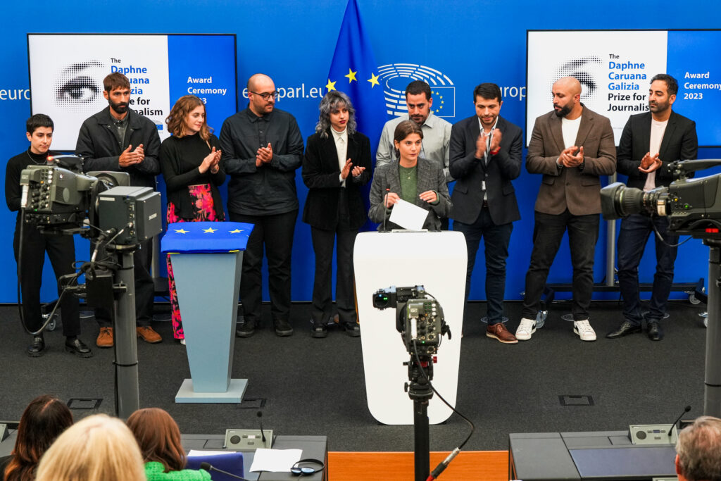 Premio dcg 2023 parlamento europeo