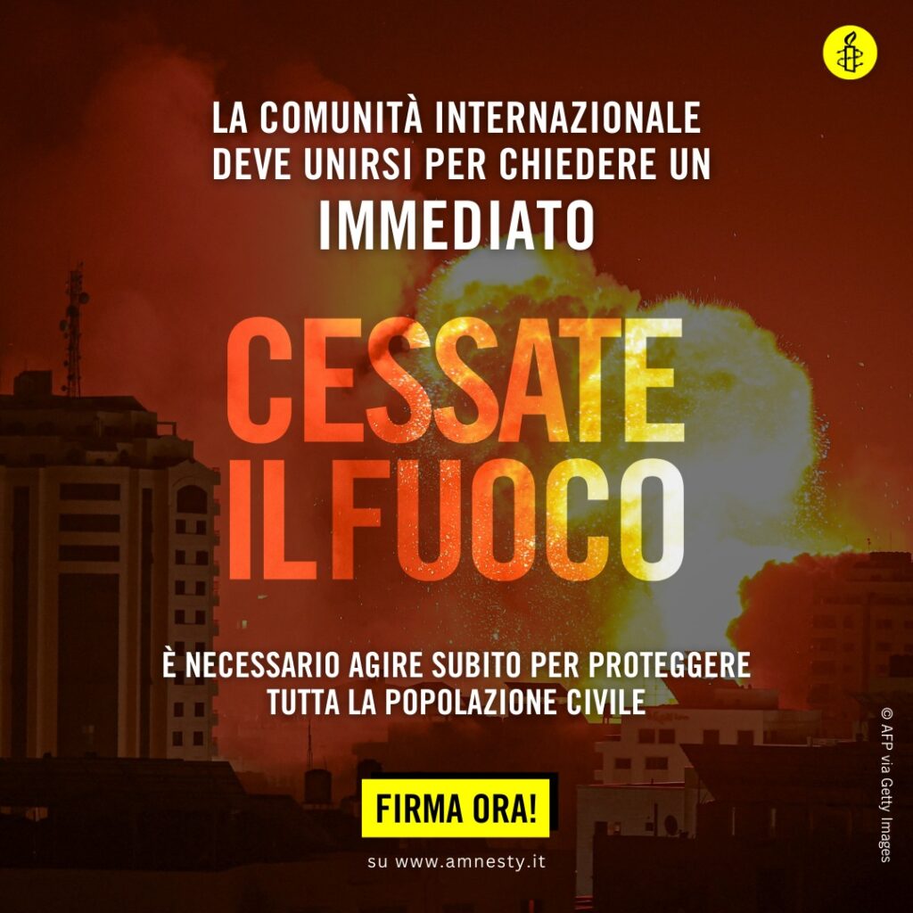 Cessate il fuoco amnesty