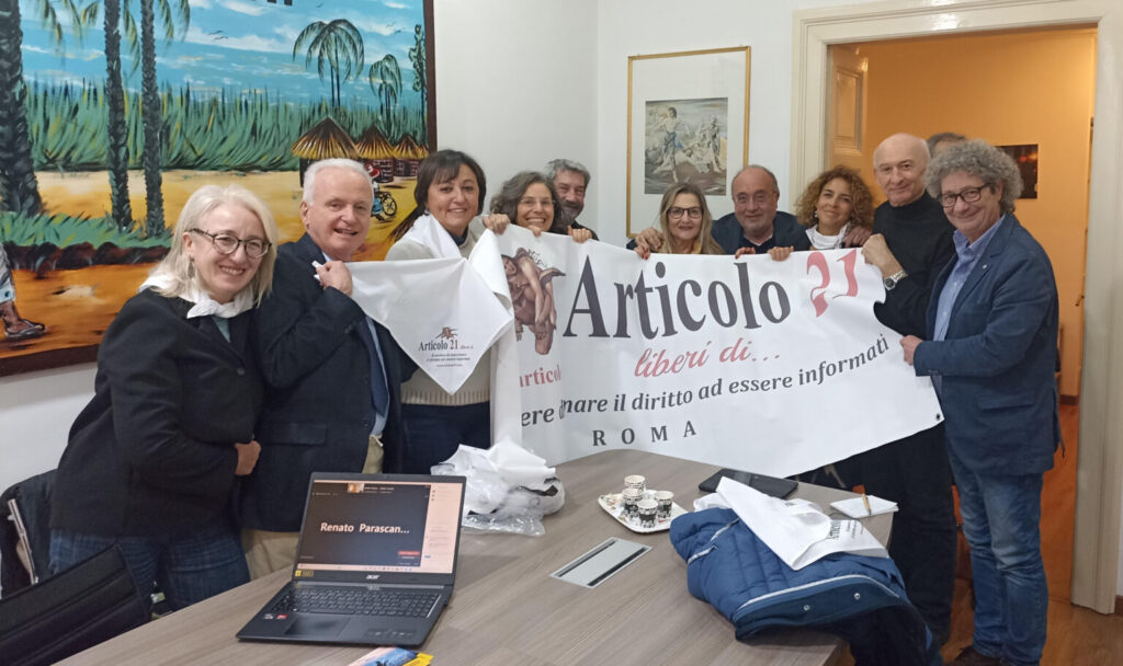 Articolo 21 roma