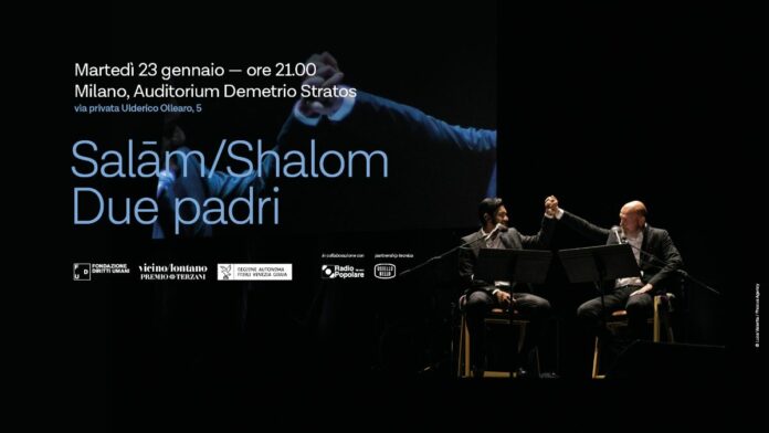 Cover fdu shalom