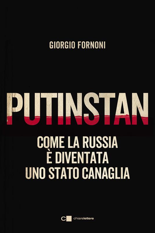 Cover fornoni