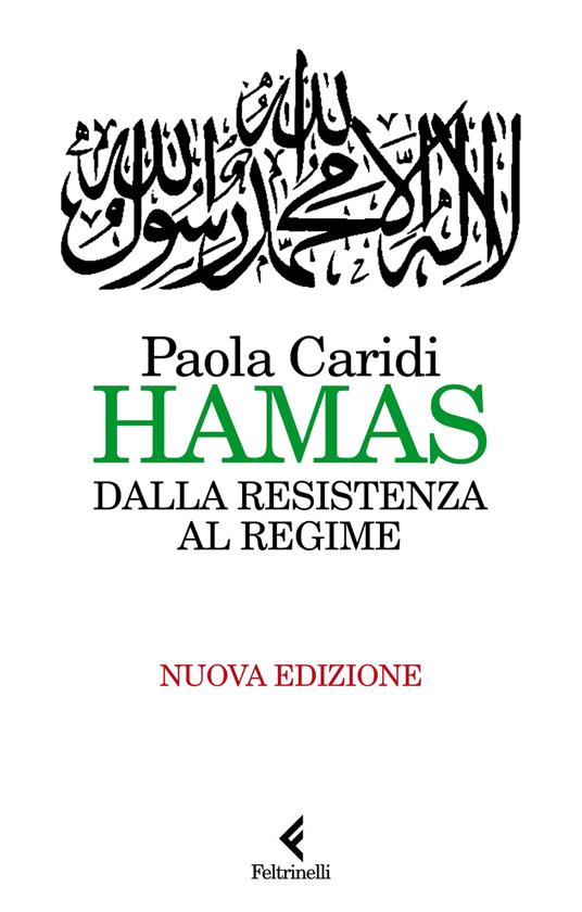 Cover hamas