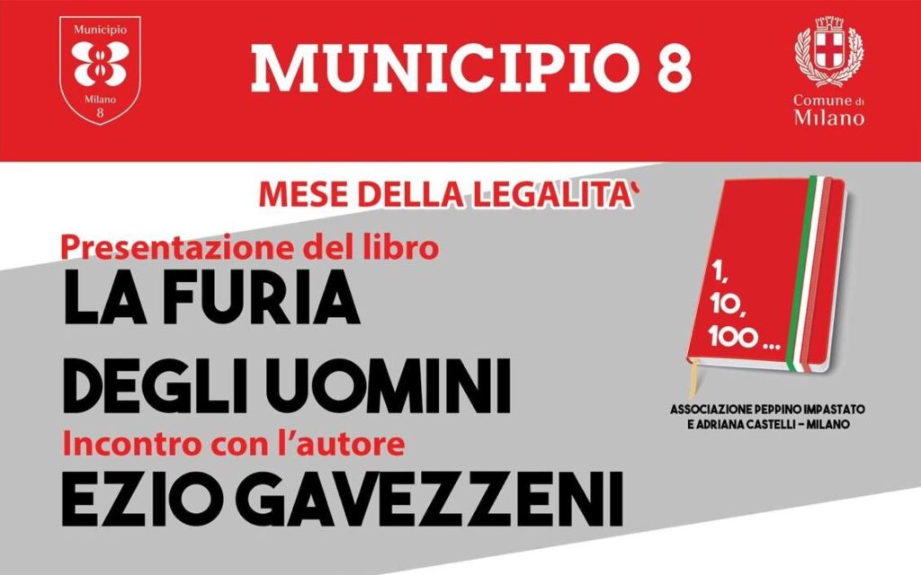 Cover locandina 17.03 Ezio Gavazzeni Municipio