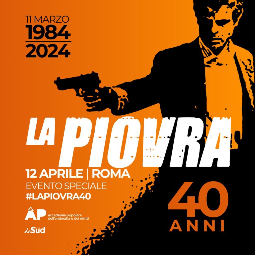 Cover la piovra