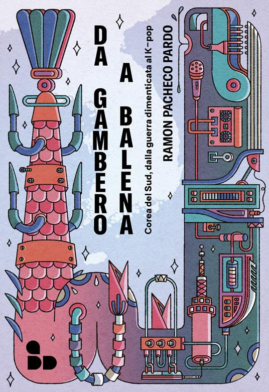 Cover pardo