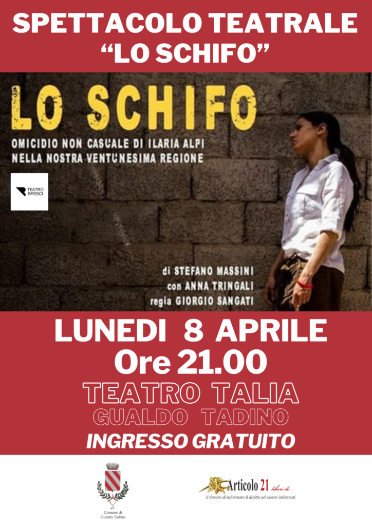Lo schifo