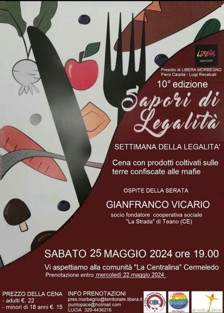 20240525 legalita