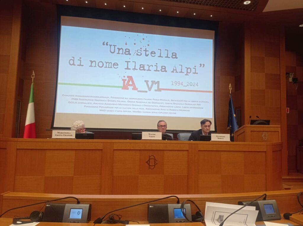 Alpi camera 30ennale