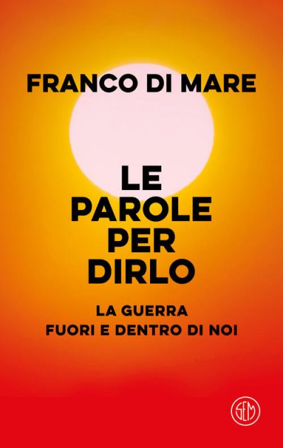 Cover di mare