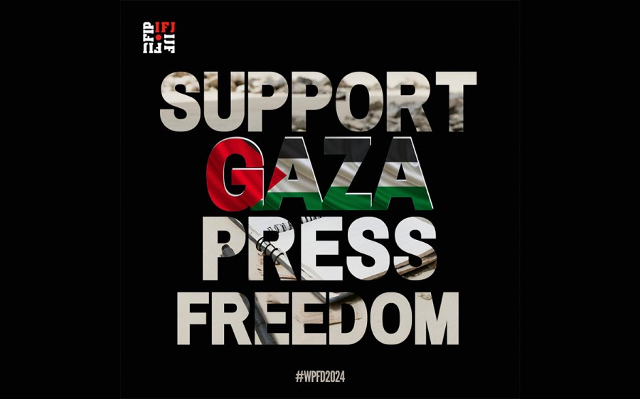 Ifj gaza