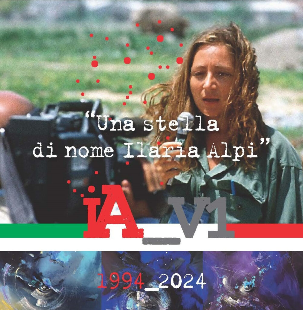 Una stella di nome ilaria
