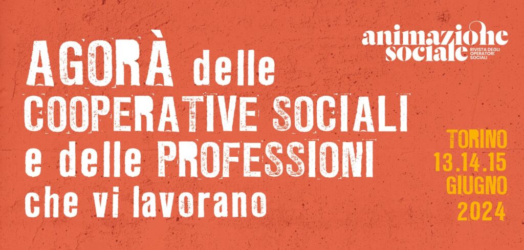 Agora cooperative