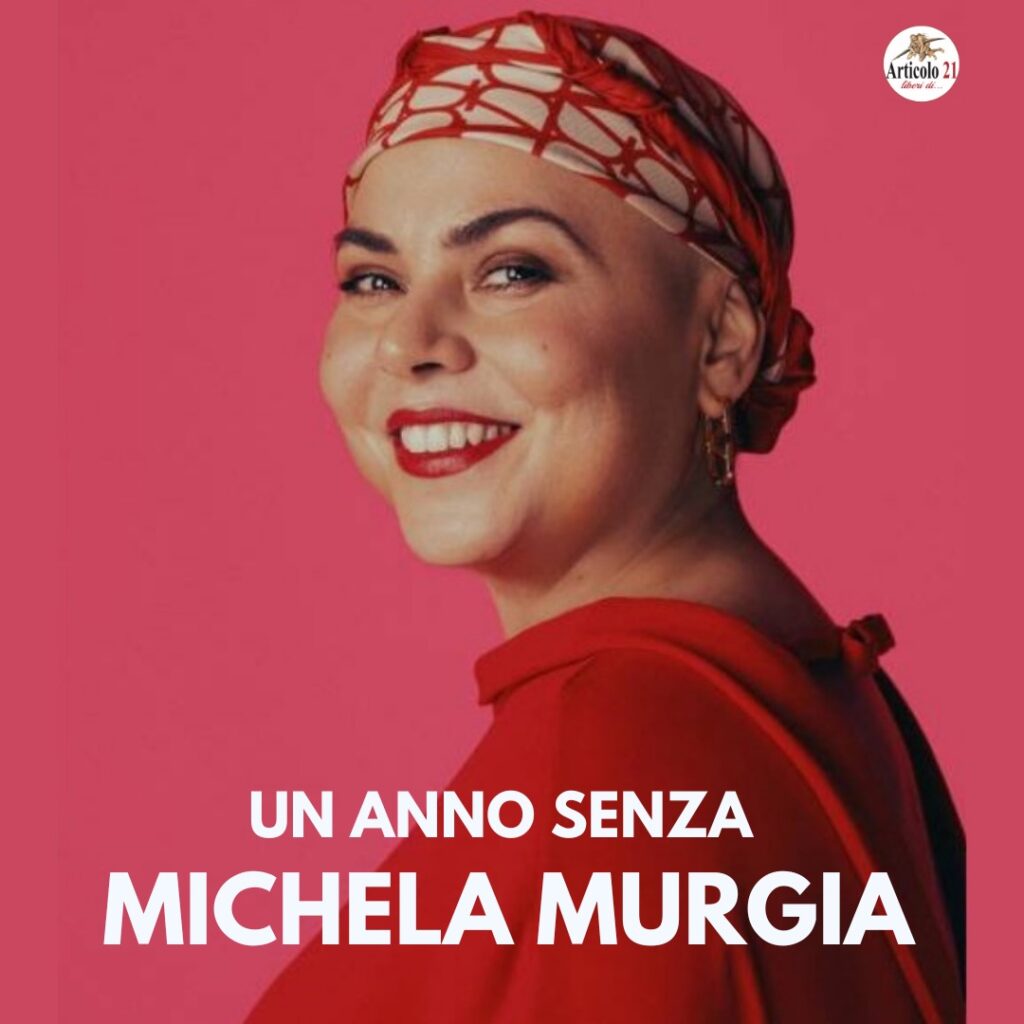 Michela