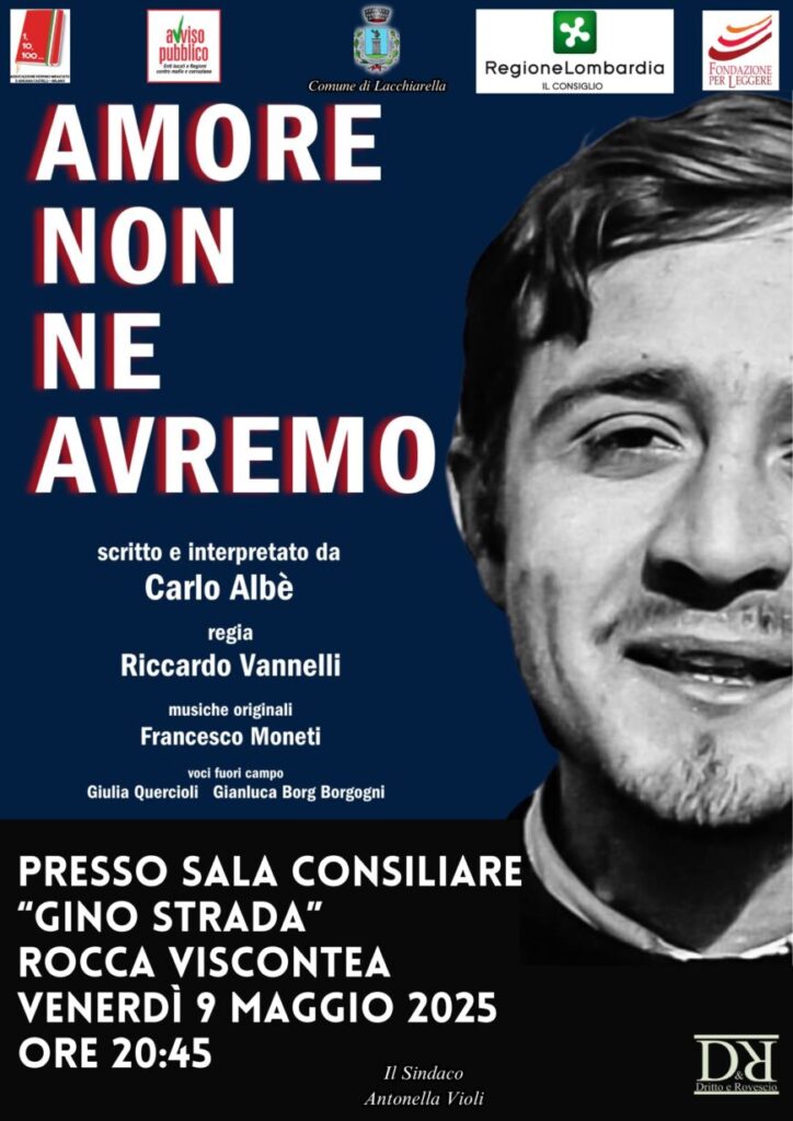 AMOR NON NE AVREMO