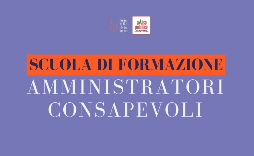 Amministratori consapevoli