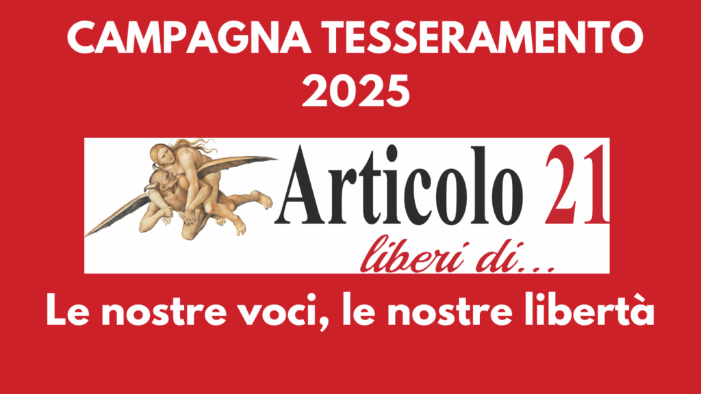 CAMPAGNA TESSERAMENTO 2025