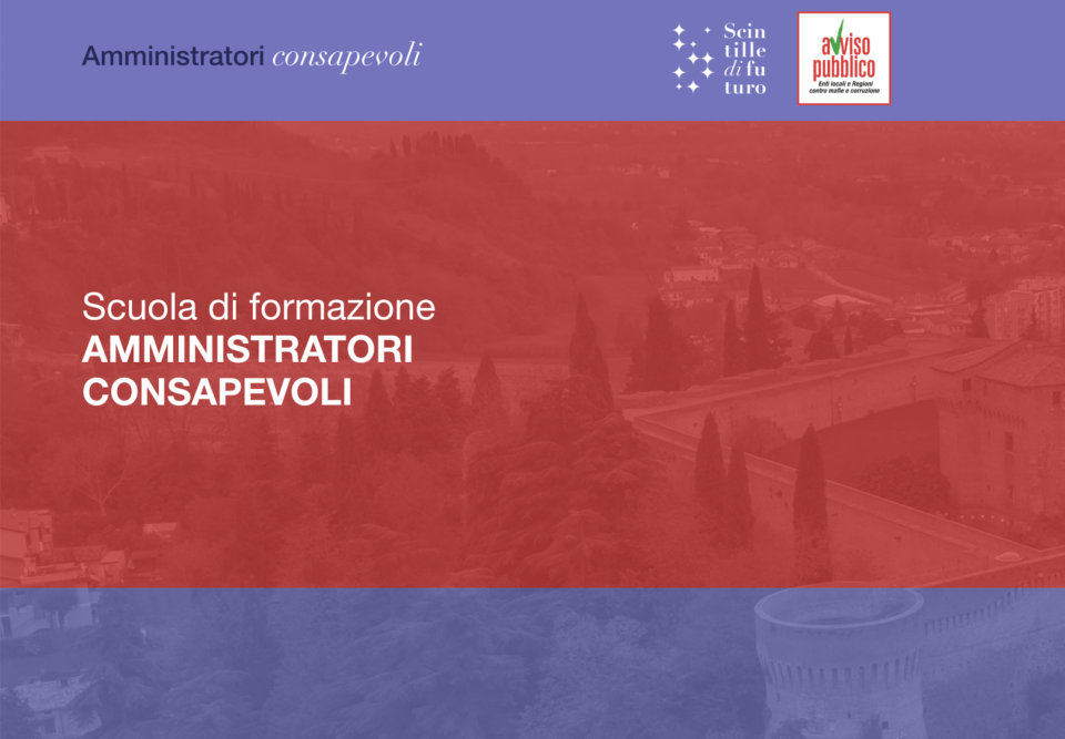 Amministratori consapevoli