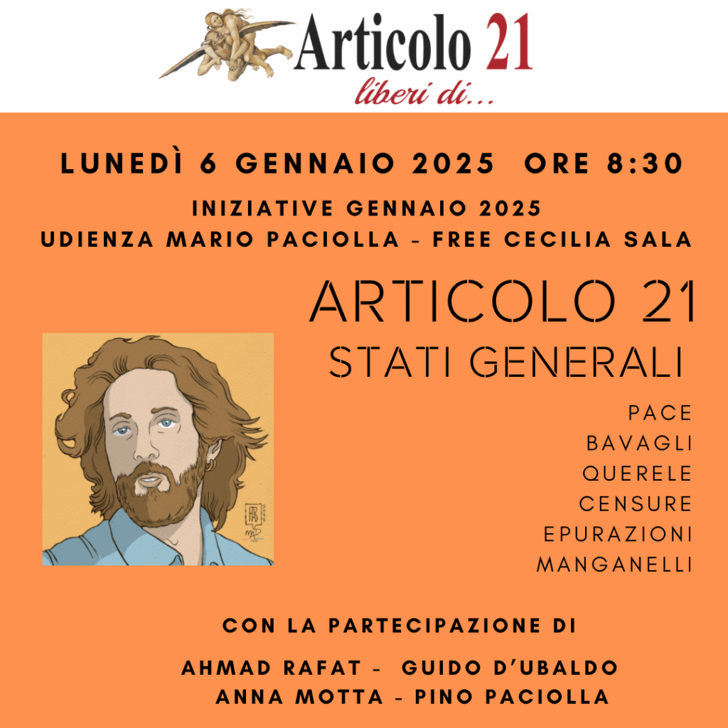 Articolo 21 sei gennaio