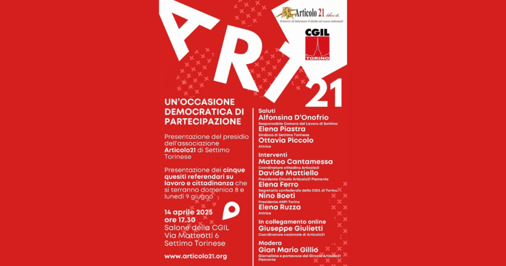 Articolo 21 settimo torinese