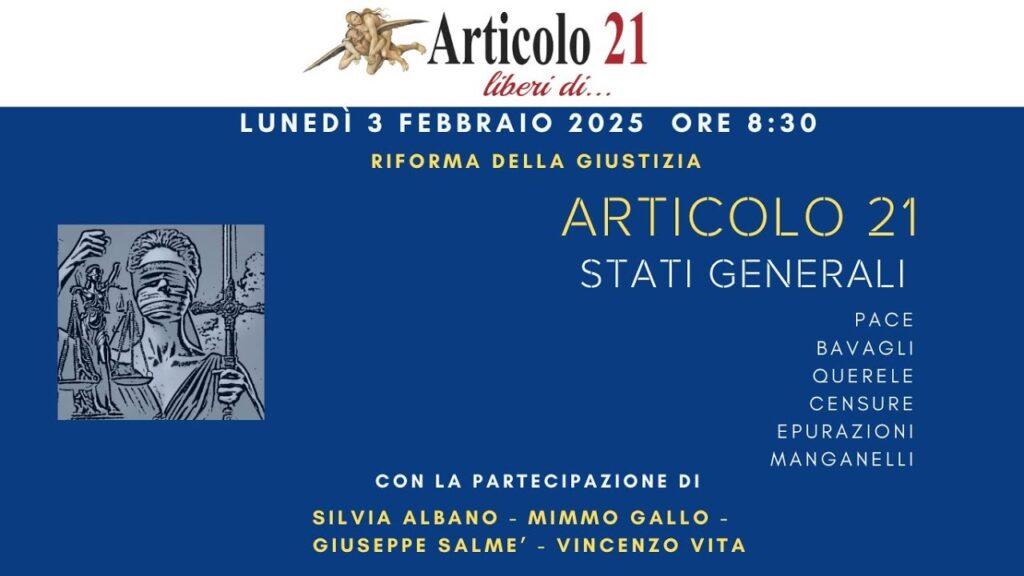 Attacco alla magistratura e atta