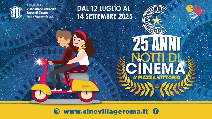 Cinevillage roma