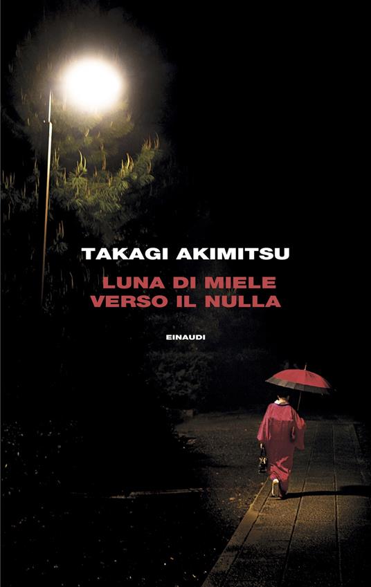 Cover akimitsu
