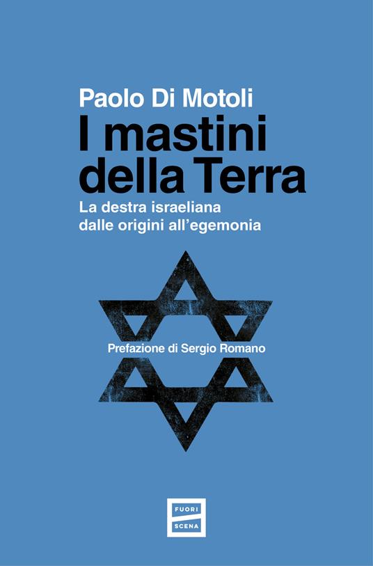 I mastini della Terra