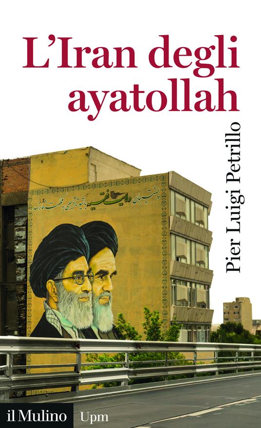 L’Iran degli ayatollah