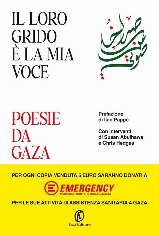 Cover poesie da gaza