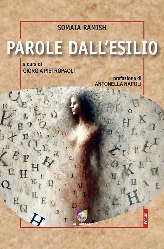 Parole dall’esilio