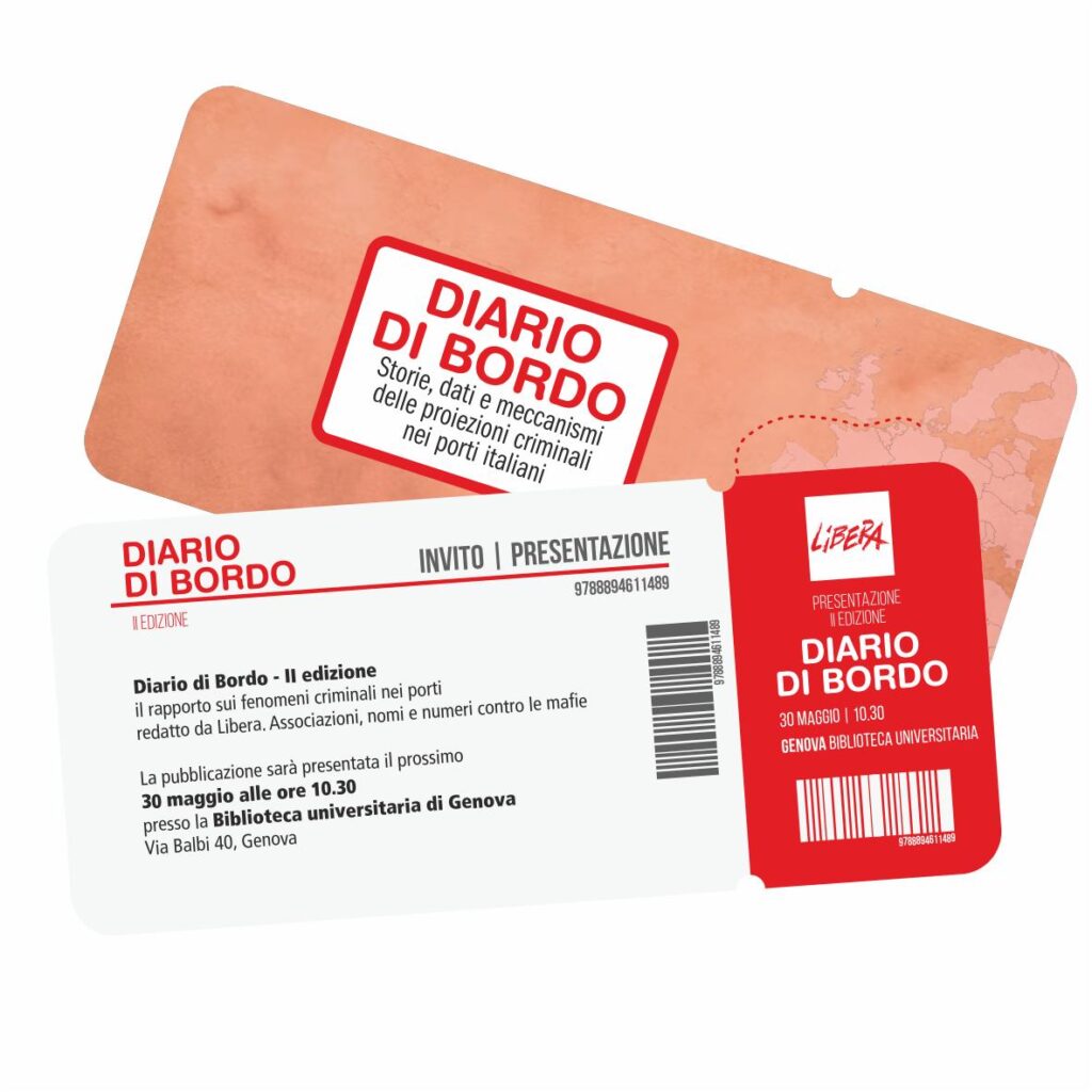 Diario di bordo ticket