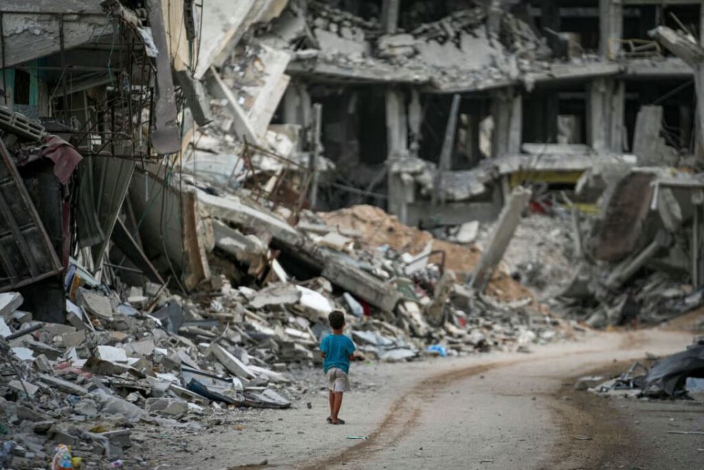 Gaza now
