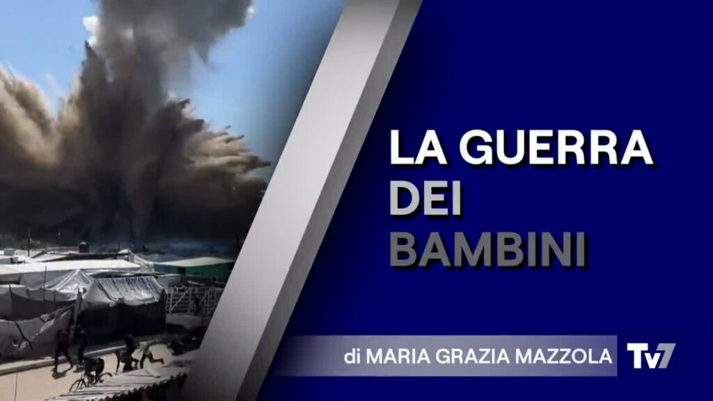 Gaza guerra bambini tv7