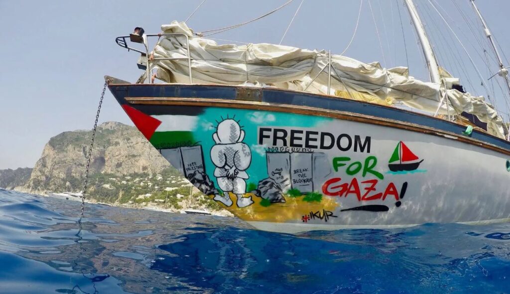 Gsf gaza