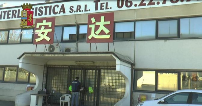 Mafia cinese