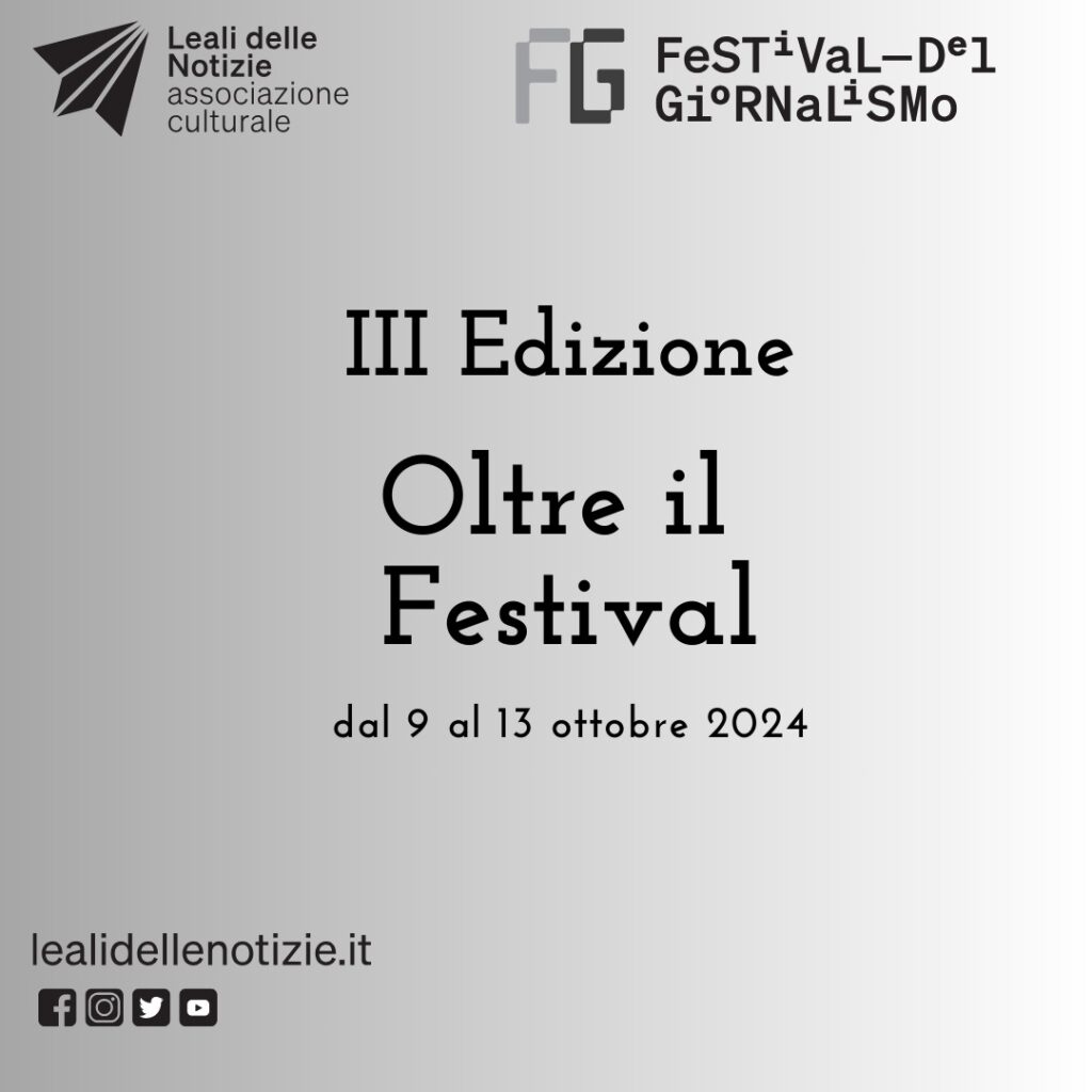 Oltre il festival