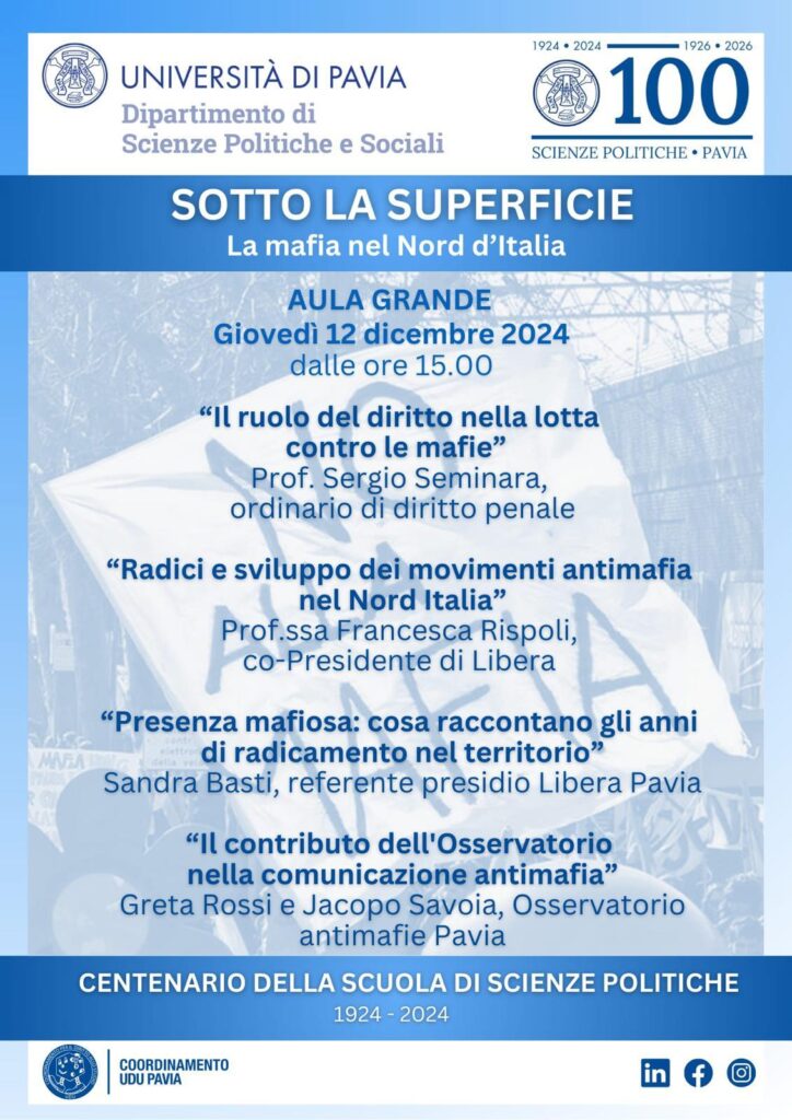 Pavia 12 dicembre