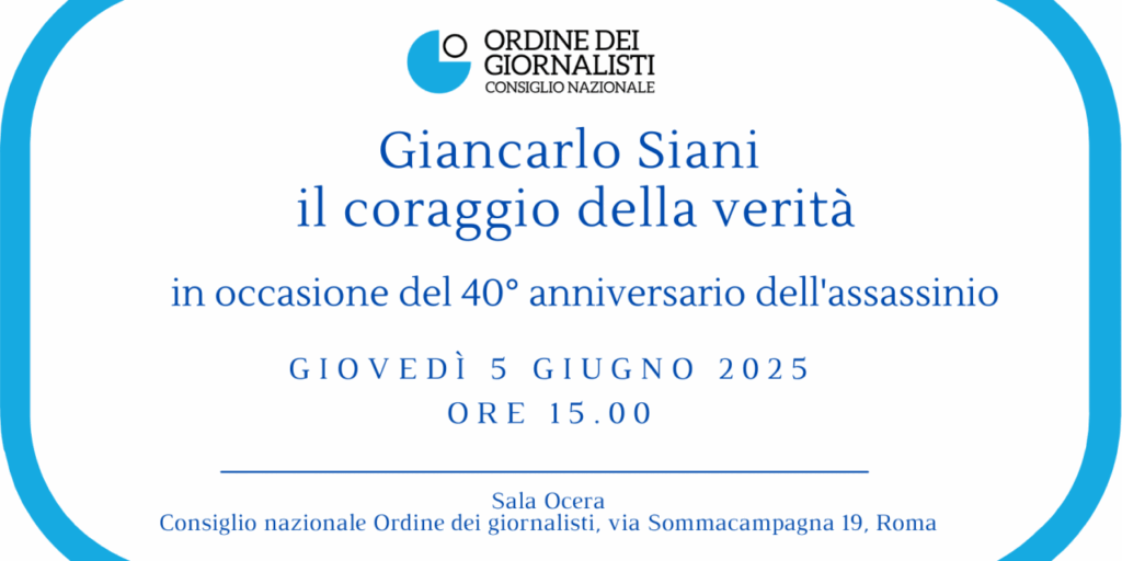 Save the date siani 5 giugno