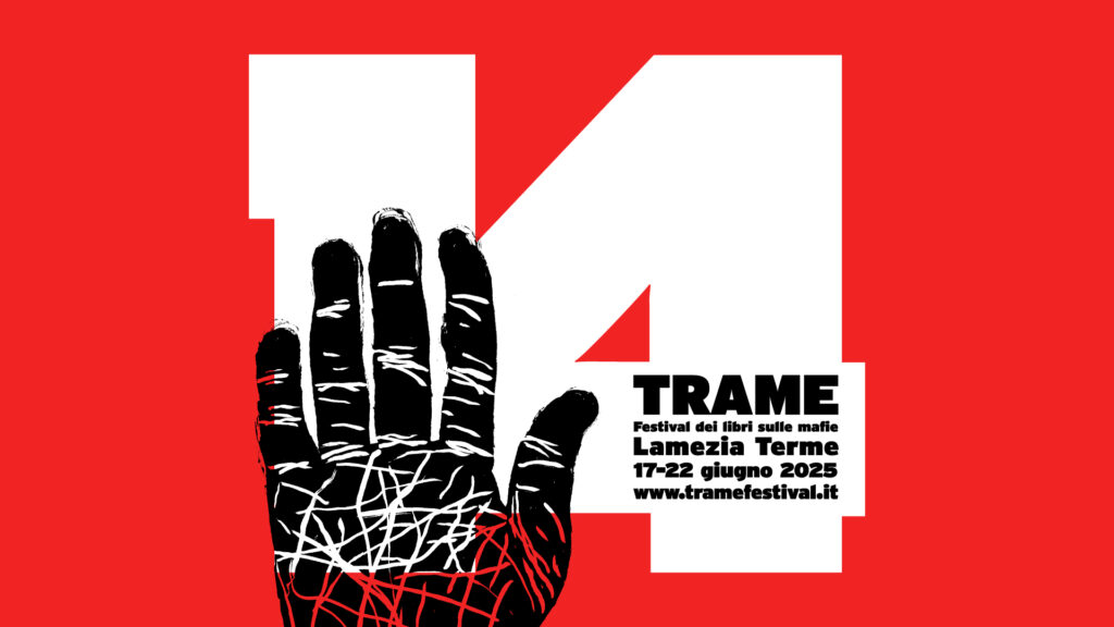 Trame