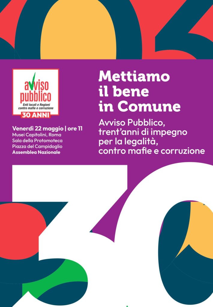 30 anni AP locandina