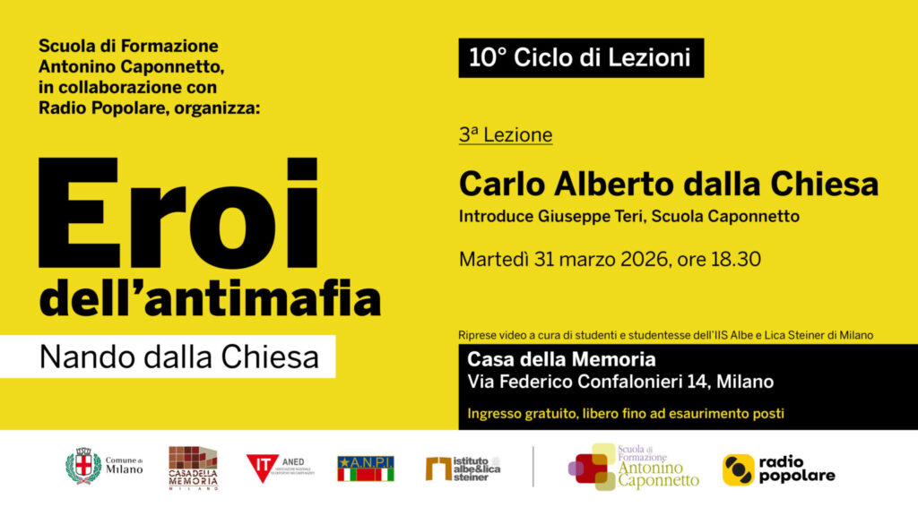 BANNERAM26 tre