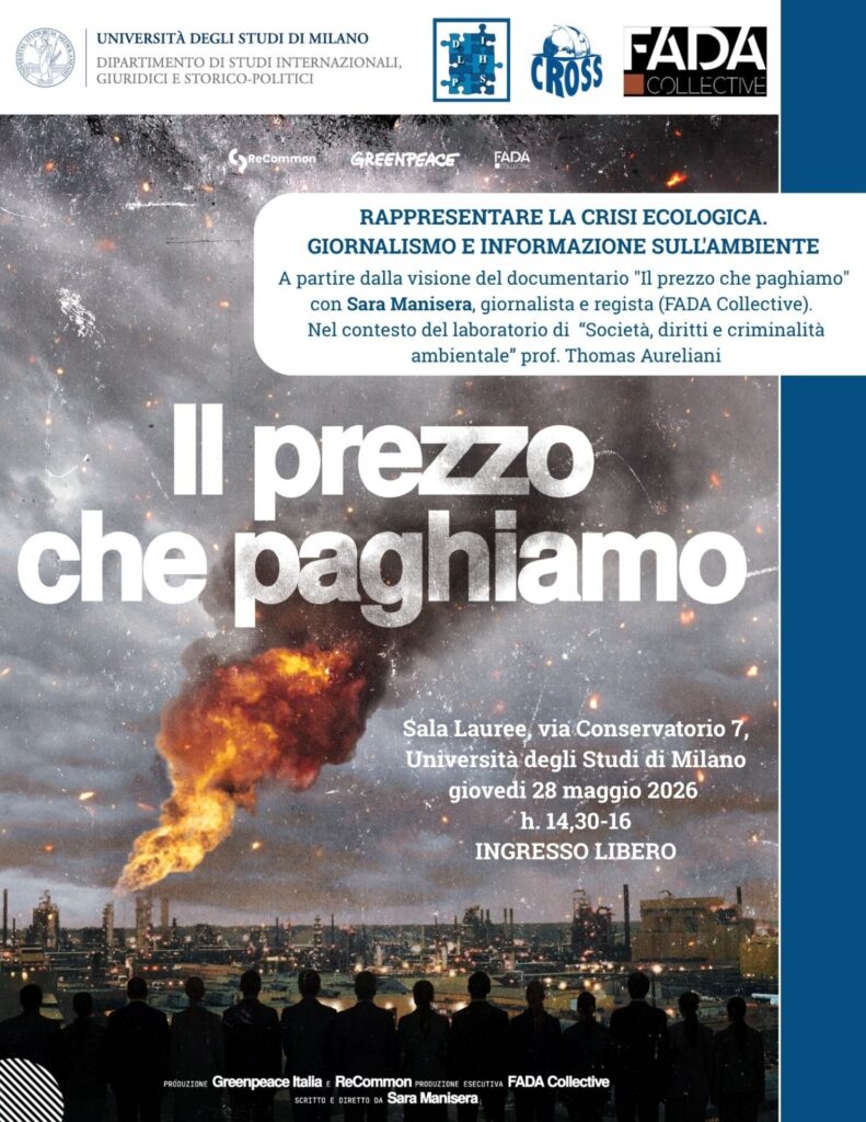 Il prezzo che paghiamo doc Manisera Lab