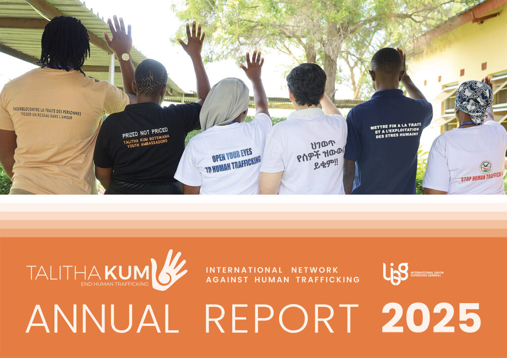 Annual report 2025 eng hi cover