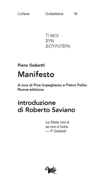Cover manifesto gobetti saviano